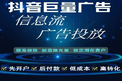 sem优化托管助力中小企业网络营销的实践