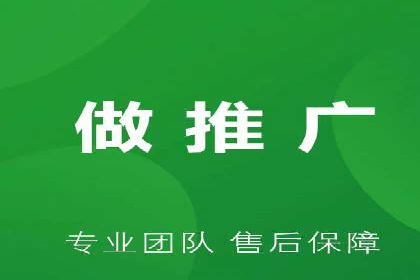 信息流代理实战：精准广告投放案例分析